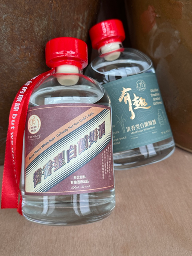 [PR9001] 清香型白蘭姆酒